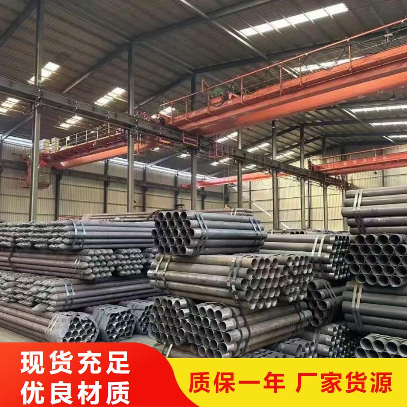 規格全的管棚管供貨商