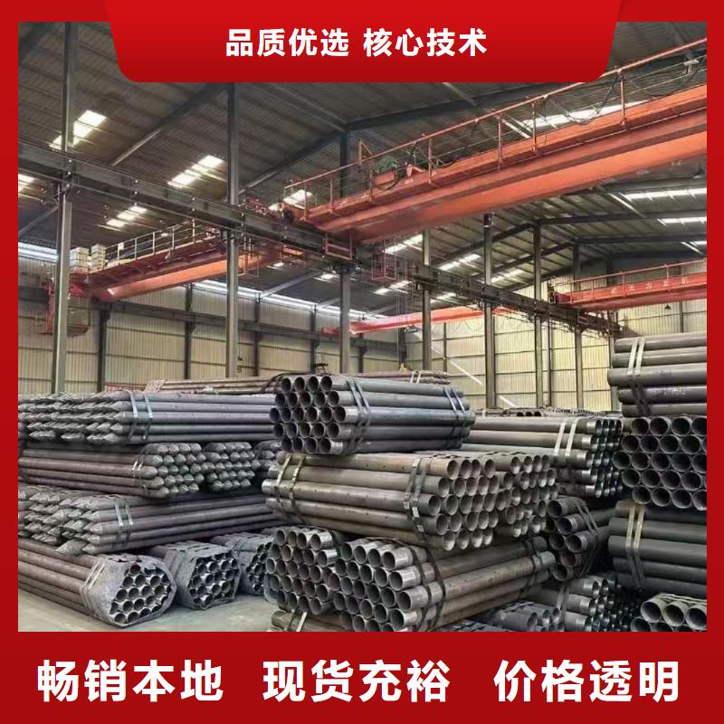 地質管廠家直銷