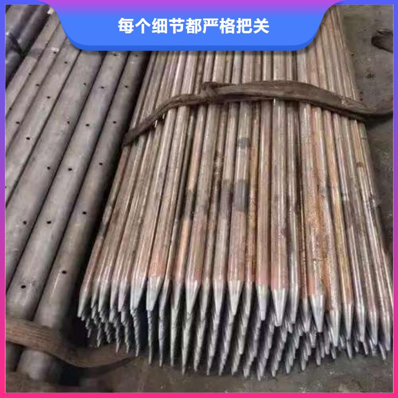 超前小導管廠家現(xiàn)貨直發(fā)