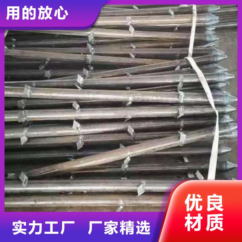隧道注漿管讓利促銷