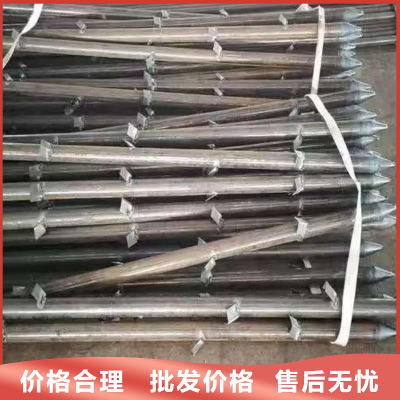 襄樊口碑好的中空錨桿基地