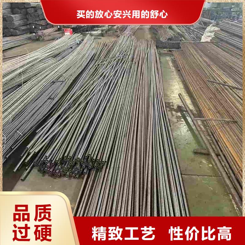 地質(zhì)管品質(zhì)卓越