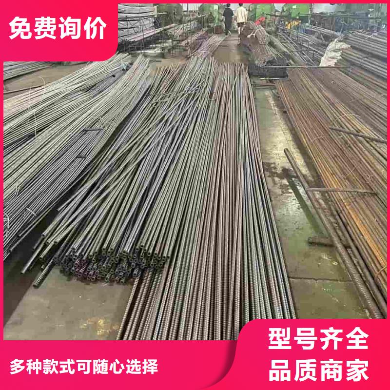 袖閥管_誠信為本