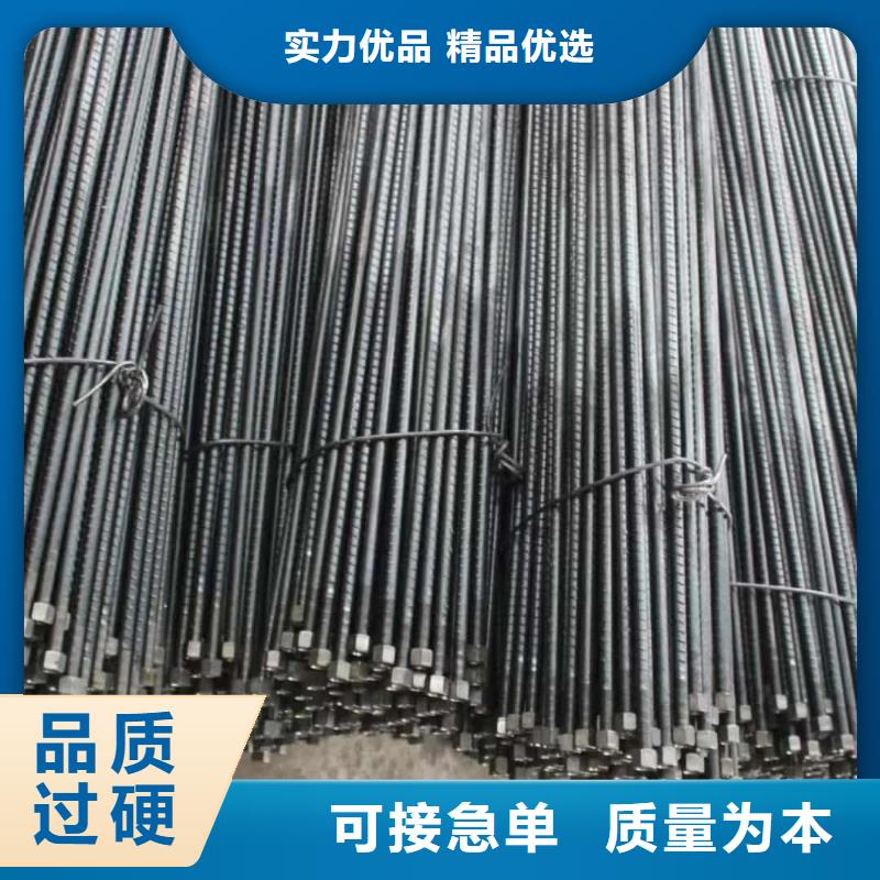 中空錨桿放心選