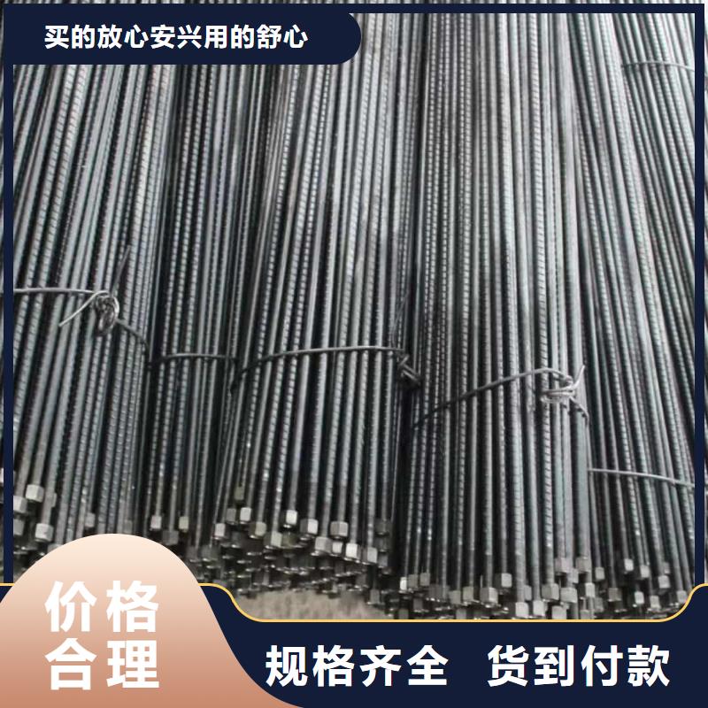 注漿管口碑好