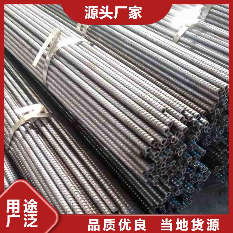 管棚管實體廠家