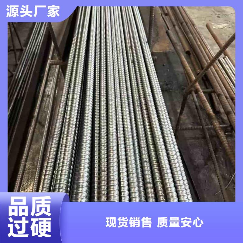 邊坡支護(hù)管常年供貨