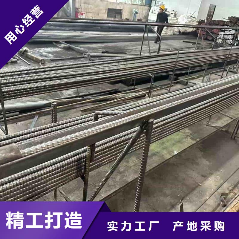 超前小導(dǎo)管采購_超前小導(dǎo)管