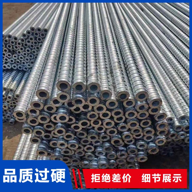 地質(zhì)管廠家總部