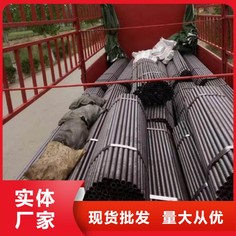 注漿管廠家-天恒源鋼鐵有限公司貨源報價