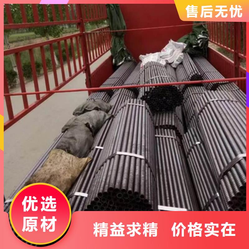 組合式中空注漿錨桿廠家現(xiàn)貨充足