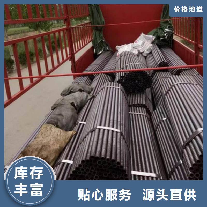 優選：中空錨桿口碑廠家