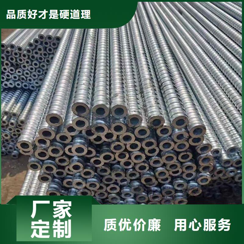 中空錨桿用無縫鋼管廠家現貨定做