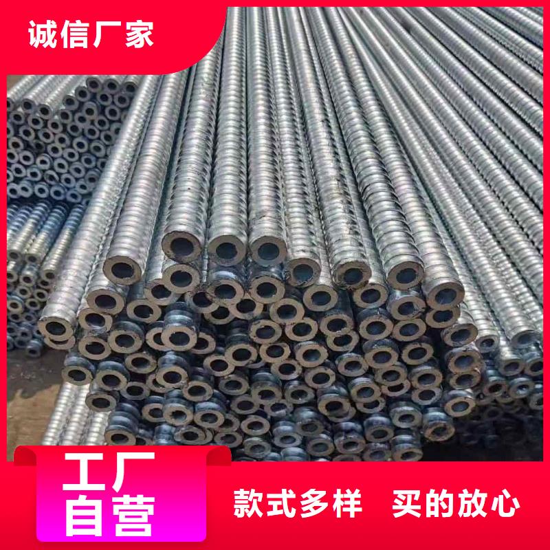 注漿管報(bào)價(jià)及時(shí)本地制造商