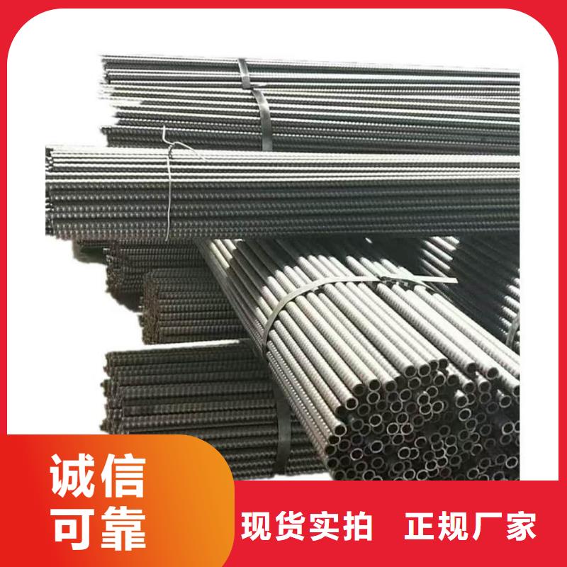 實力雄厚的超前小導管廠家