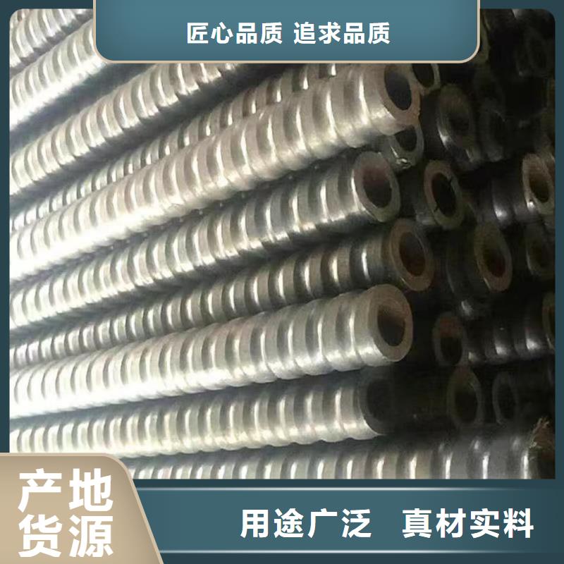 袖閥管、袖閥管生產廠家-發貨及時真材實料誠信經營