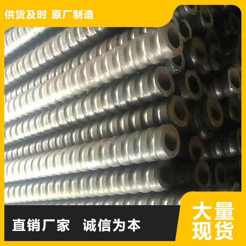 優(yōu)質(zhì)中空錨桿