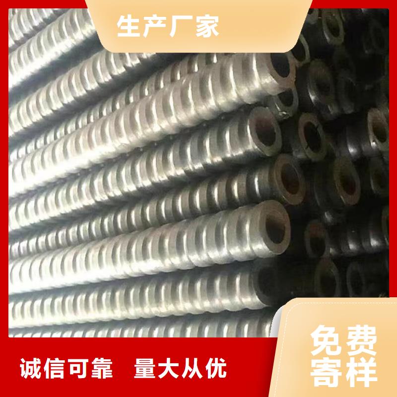 空心注漿管廠家-交期短