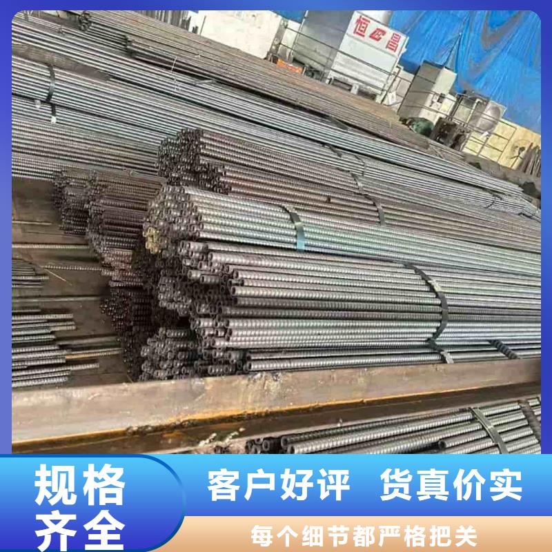 超前小導管、超前小導管廠家直銷價格公道合理