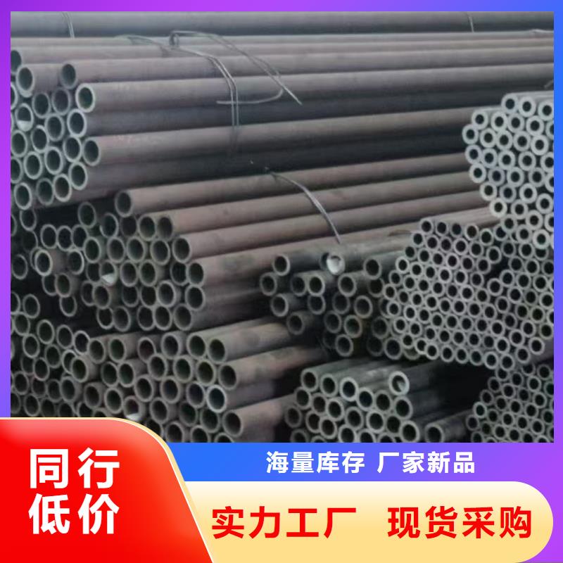 邊坡支護(hù)管10年品質(zhì)_可信賴