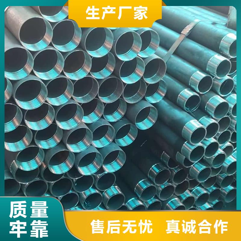 襄樊邊坡支護管可在線咨詢價格
