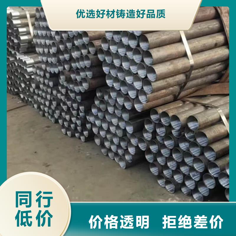 袖閥管有現貨