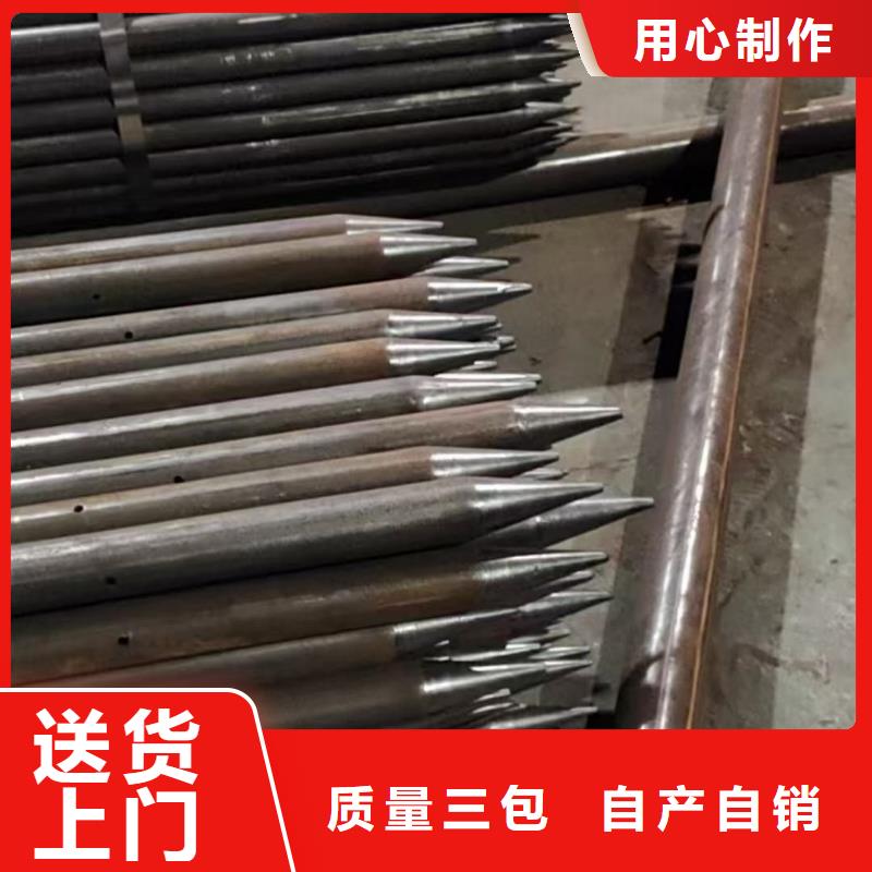 #鋼花管#可定制