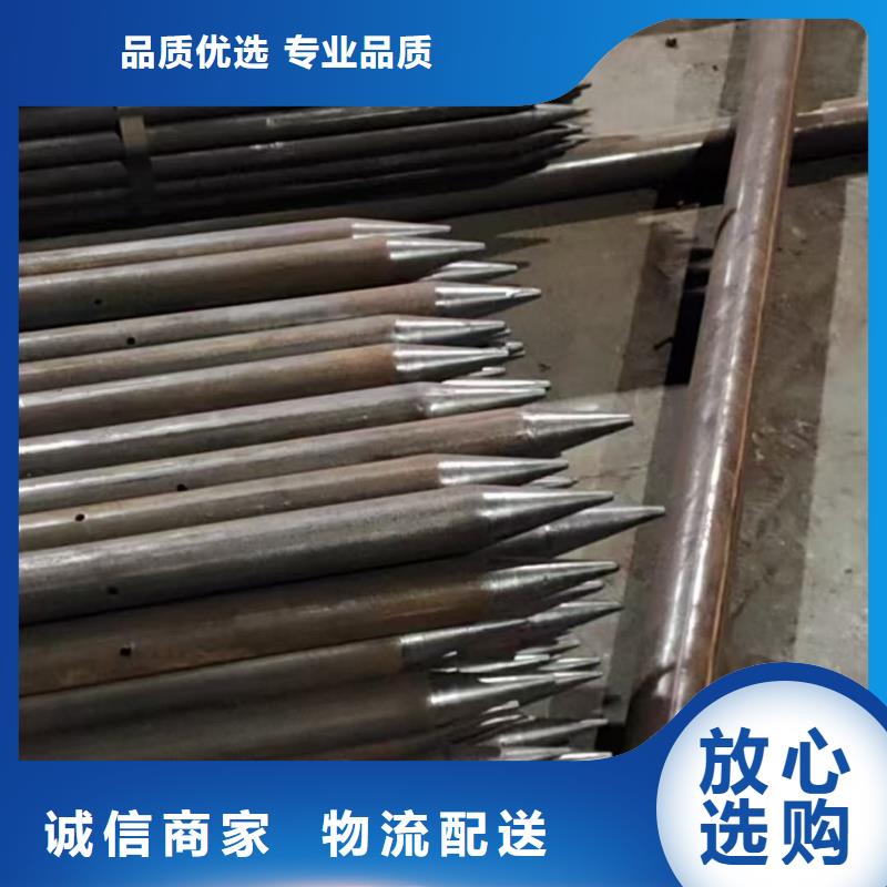 空心注漿管廠家-質量保證大庫存無缺貨危機