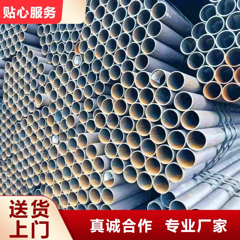 310S不銹鋼管產地直銷