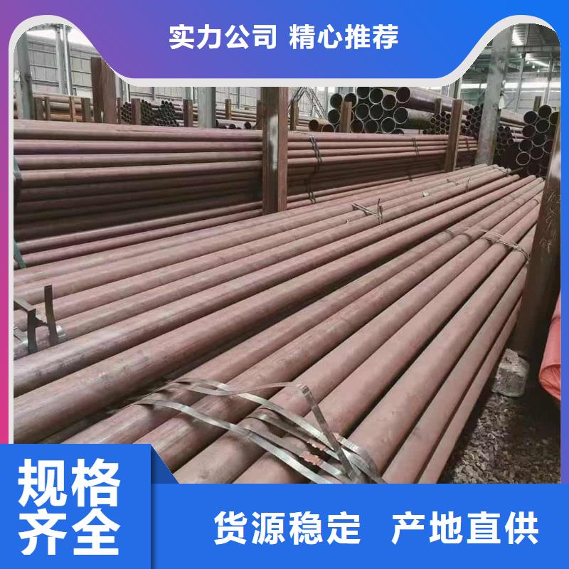 庫存充足的不銹鋼無縫管批發(fā)商