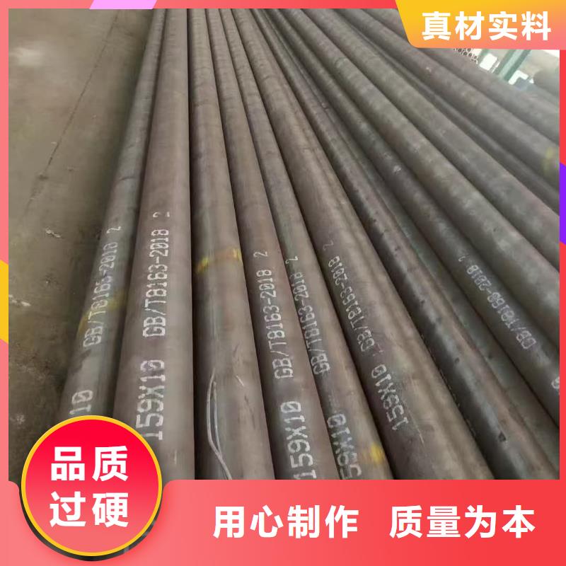 316不銹鋼管廠家-點(diǎn)擊領(lǐng)取樣品