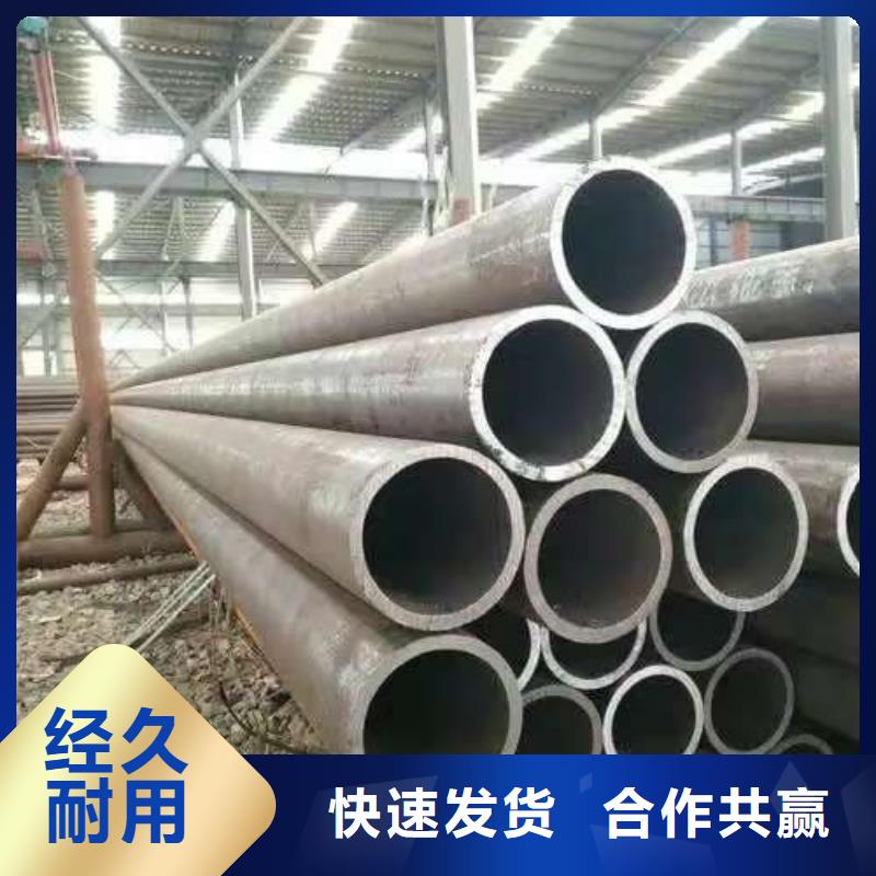 不銹鋼無(wú)縫管質(zhì)量好_服務(wù)好