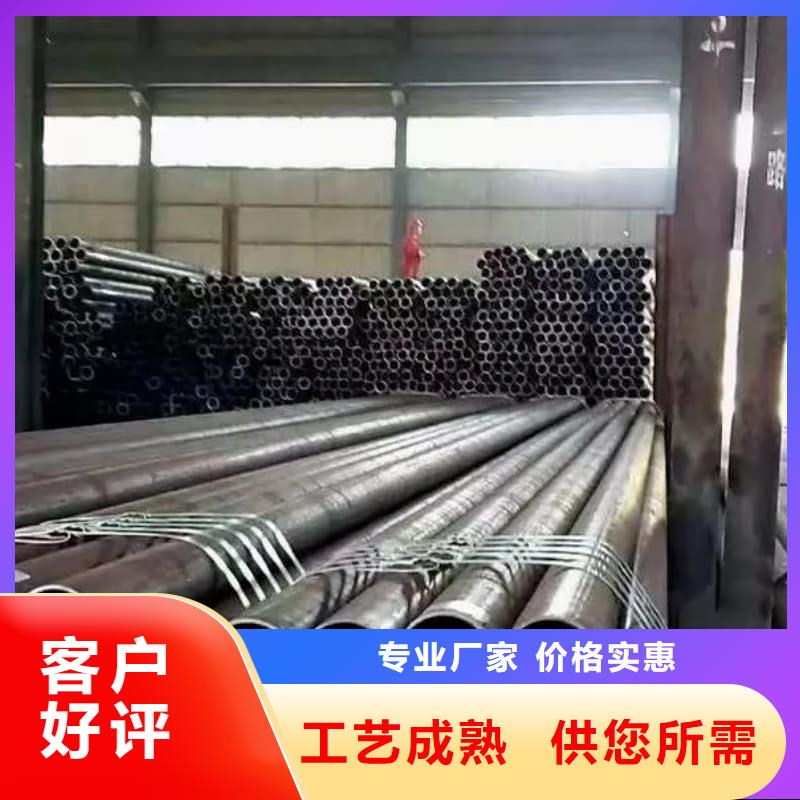 專業(yè)生產(chǎn)制造2205不銹鋼管供應(yīng)商