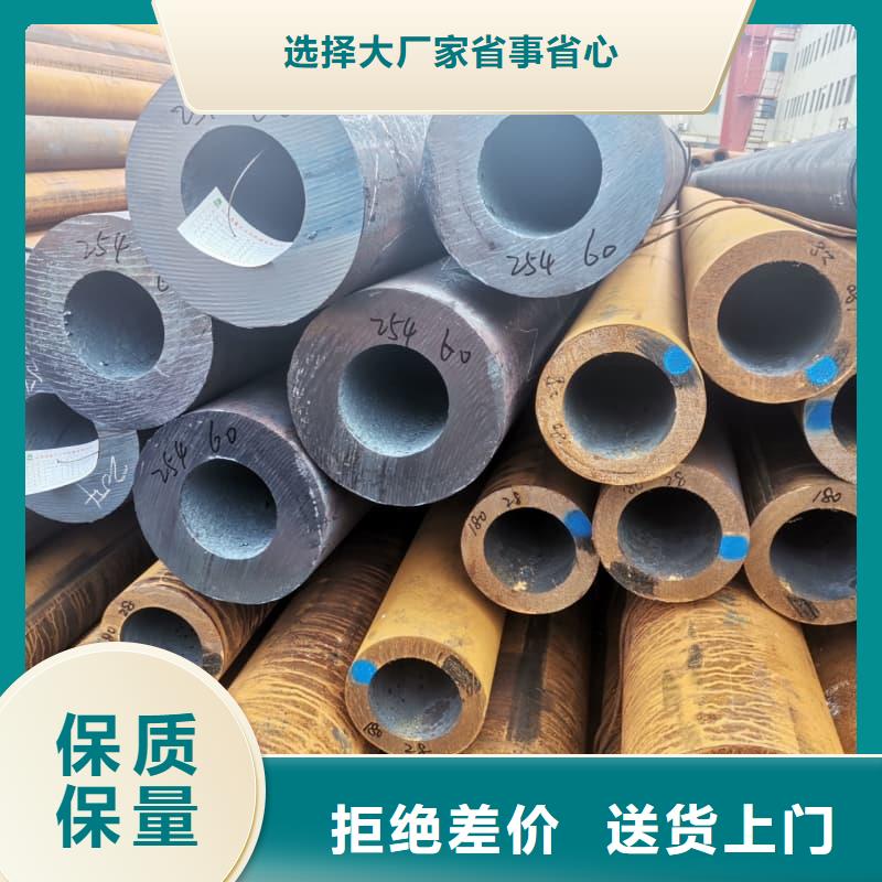 暢銷的310S不銹鋼管生產廠家