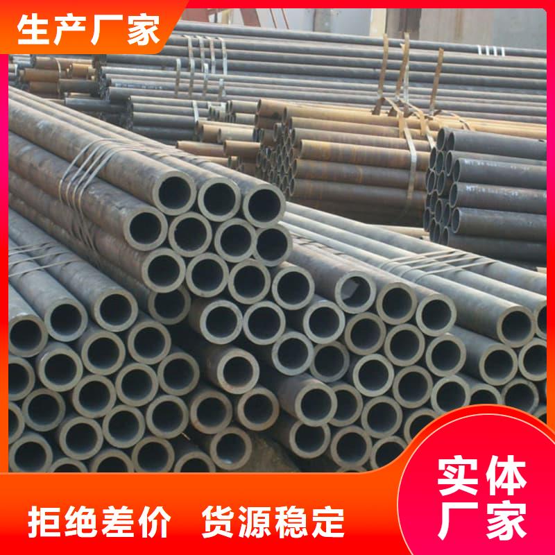 買12Cr18Ni9不銹鋼管必看-經(jīng)驗豐富