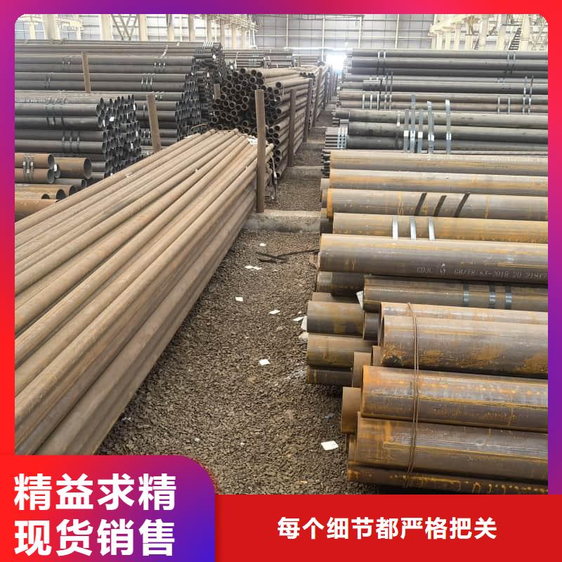 10#、20#、35#、45#、16Mn、27SiMn、12Cr1Mov、15CrMo、10#、20#、35#、45#、16Mn、27SiMn、12Cr1Mov、15CrMo厂家-本地品牌