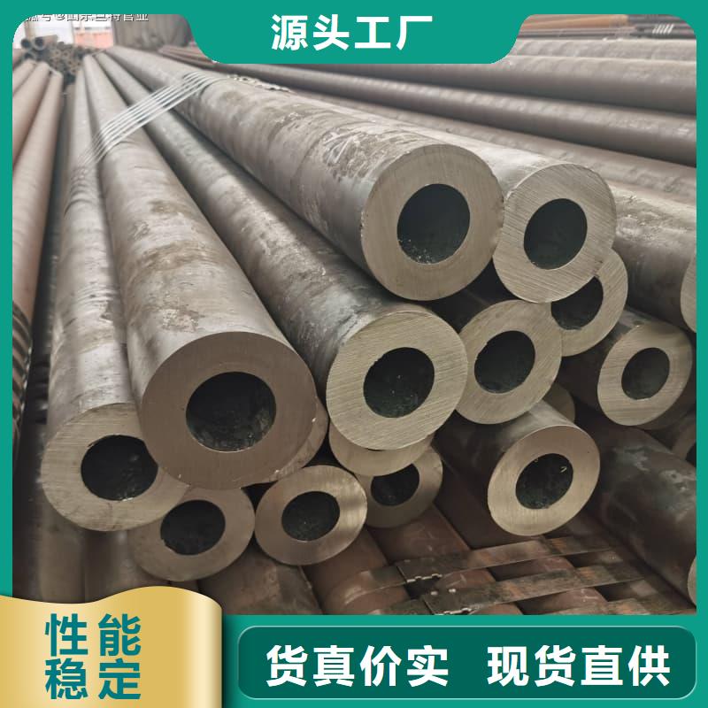 銷售630不銹鋼管-天恒源鋼鐵有限公司