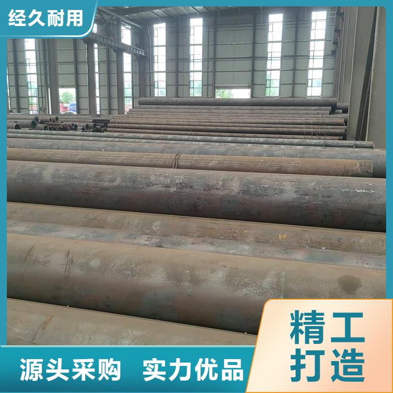 有現貨的2205不銹鋼管供貨商