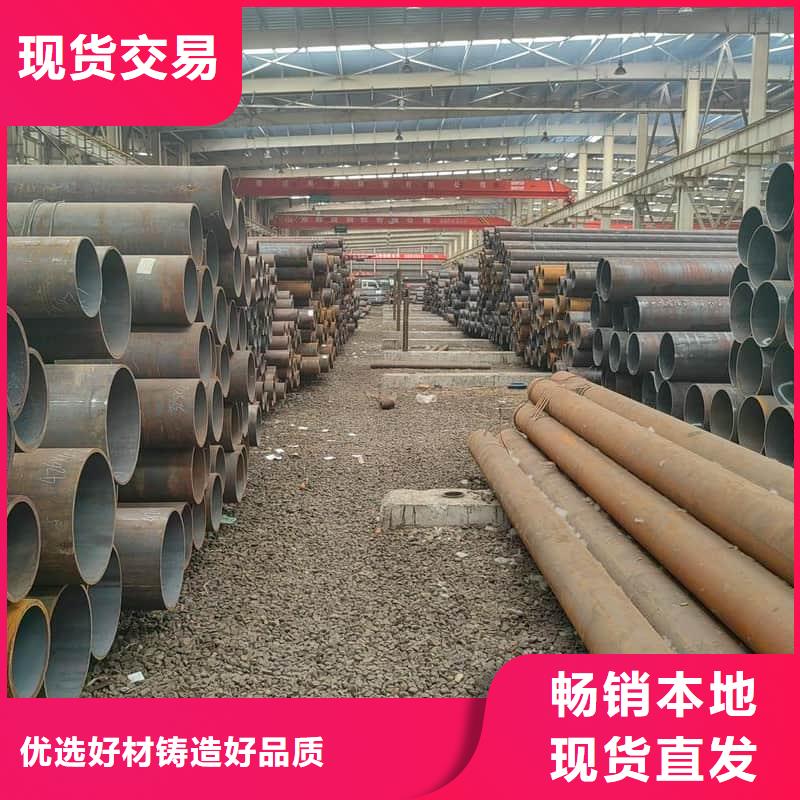 #316L不銹鋼管#實力廠家