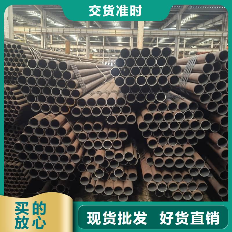 不銹鋼無縫管廠家總部