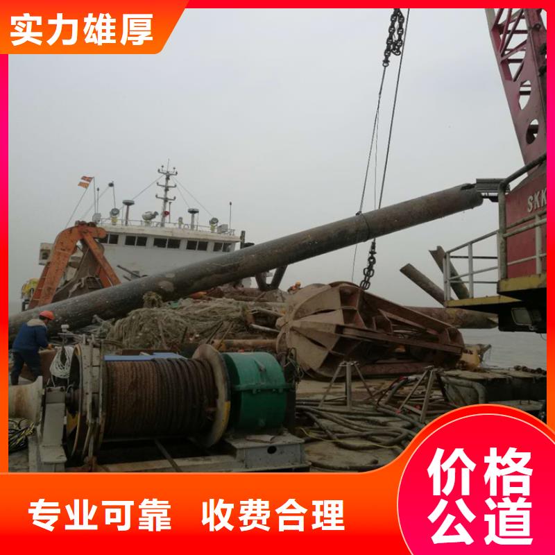 專業潛水定期回訪