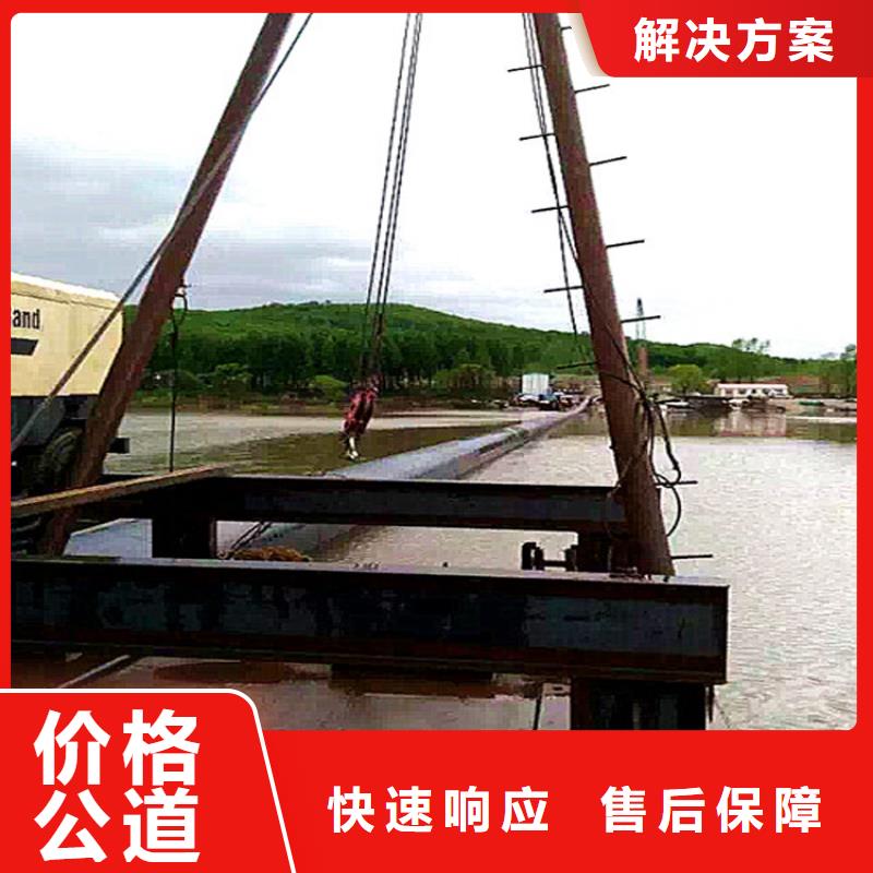 頂管2025污水管道封堵工程公司