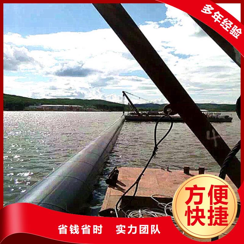 管道水下安装气囊2025城市污水管道封堵工程队伍齐全