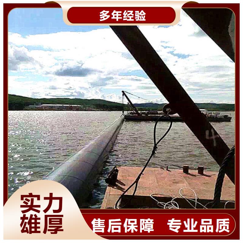 襄陽過湖管道水下鋪設(shè)公司@箱涵水下安裝施工