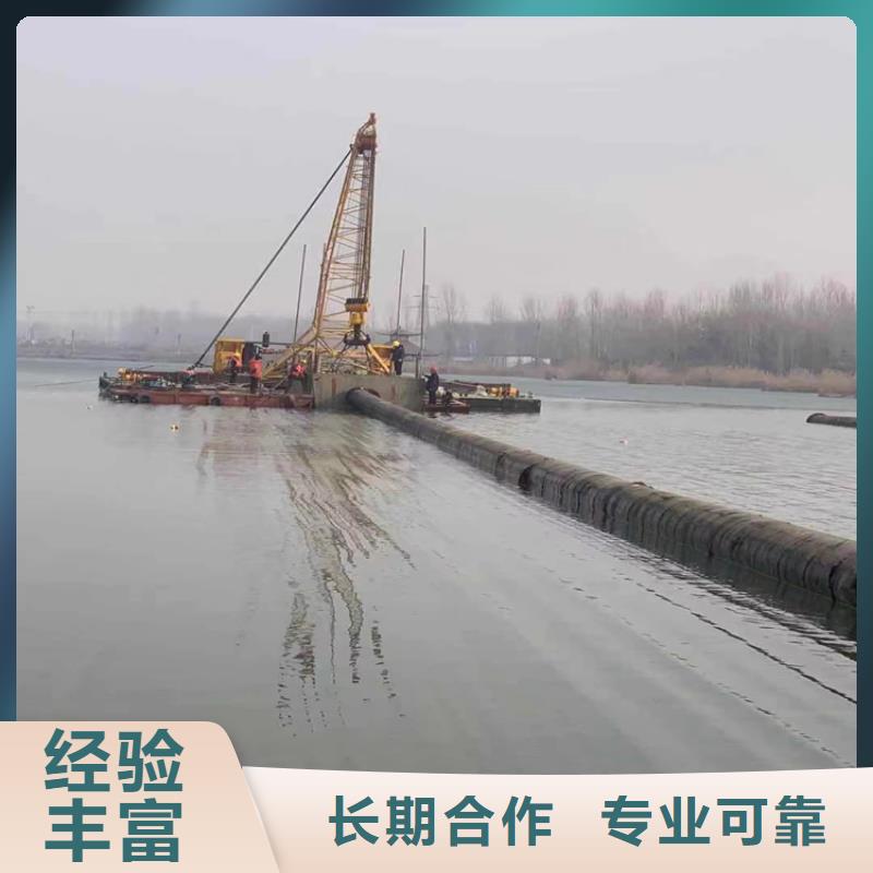 瓊中縣水下管道封堵公司自來水管道水下安裝工程[支持定制]