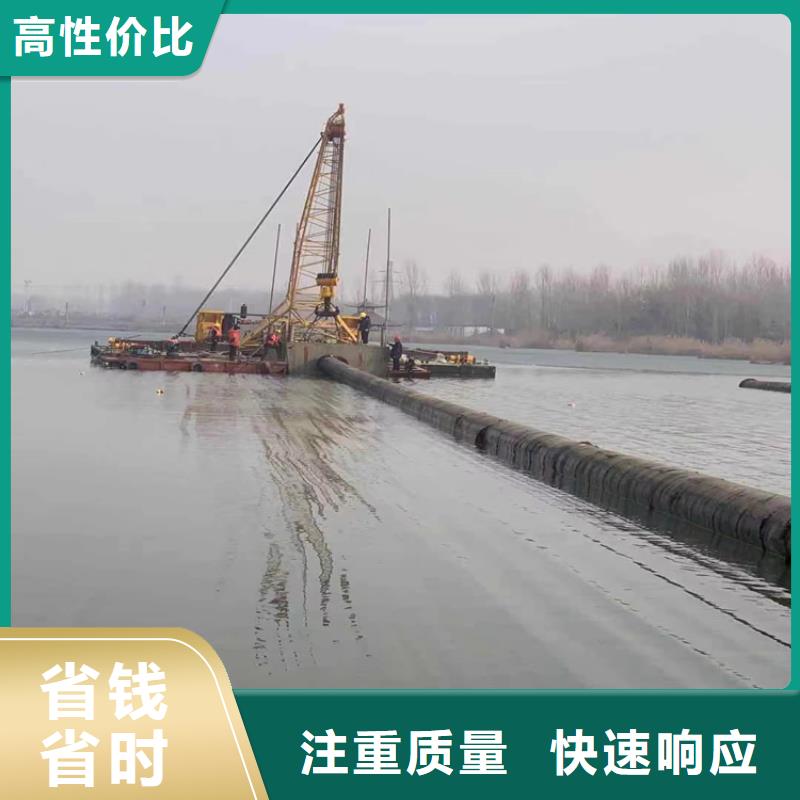 水下管道施工2025水下燃氣管道安裝隊伍