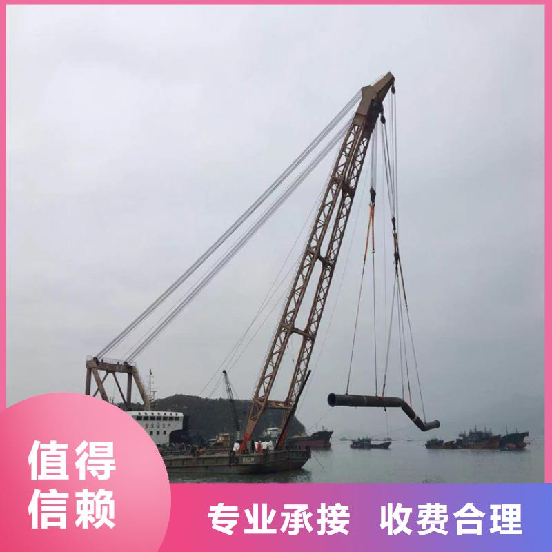 頂管2025供水管道水下安裝工程隊(duì)伍