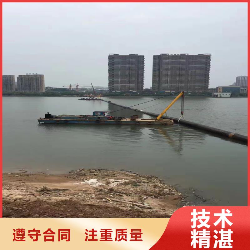 水下安裝取水頭公司管道水下工程[經(jīng)銷商]本地服務(wù)商