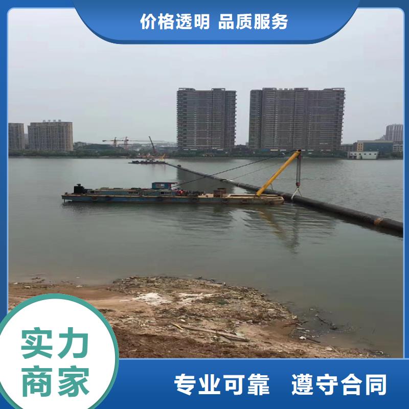 排水管道水下安裝公司@欄污柵水下安裝施工