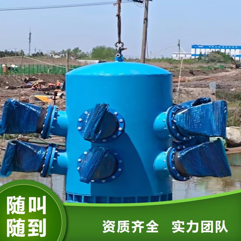 取水頭水中安裝公司管道水下鋪設(shè)工程[免費看現(xiàn)場]